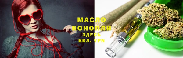 кокаин колумбия Лихославль
