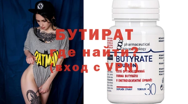 кокаин колумбия Лихославль
