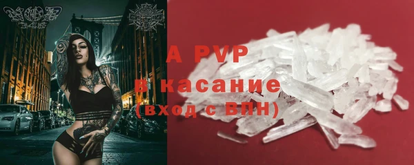 кокаин колумбия Лихославль