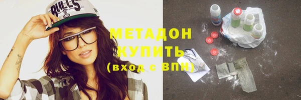 стаф Липки