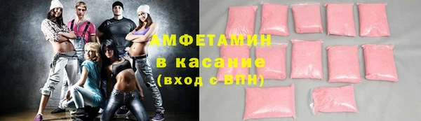 таблы Кулебаки