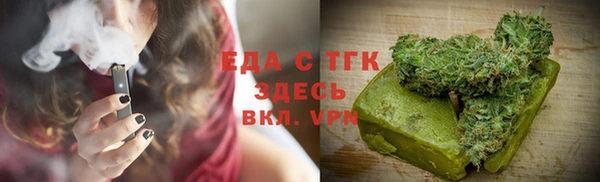 кокаин колумбия Лихославль