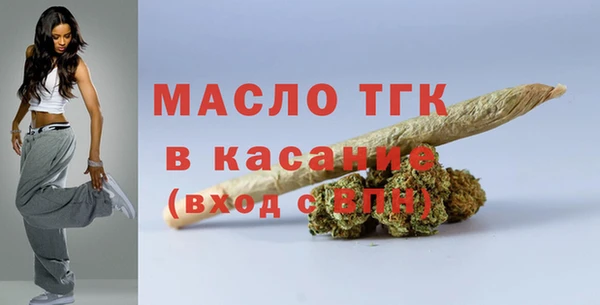 кокаин колумбия Лихославль