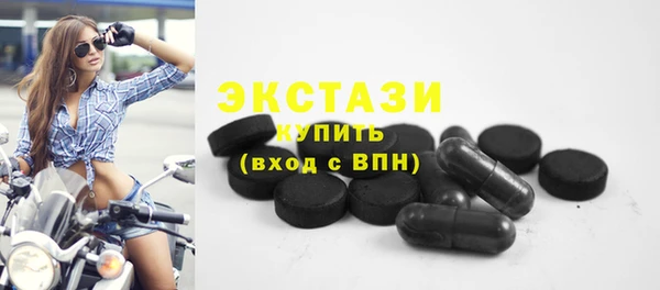 дмт Лиски