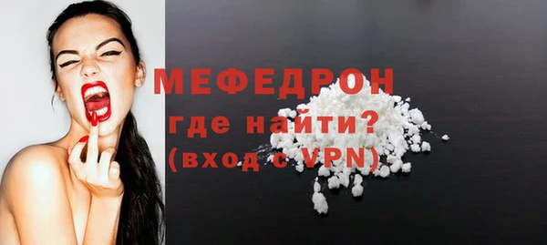 дмт Лиски