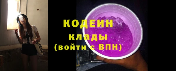таблы Кулебаки