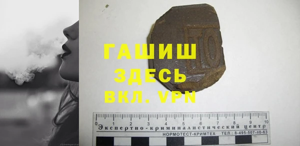 дмт Лиски