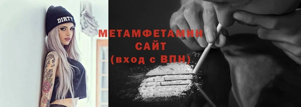 марки nbome Лагань