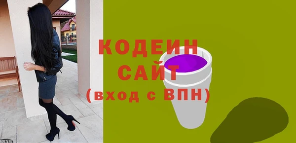 стаф Липки