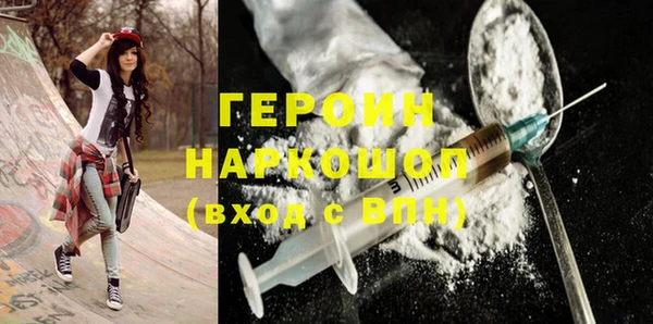 таблы Кулебаки