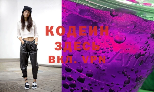 дмт Лиски