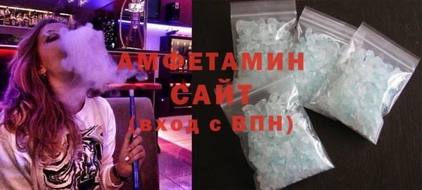 соль курить ск Корсаков