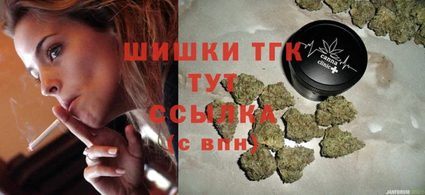 кокаин колумбия Лихославль