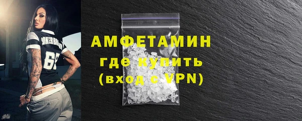 кокаин колумбия Лихославль