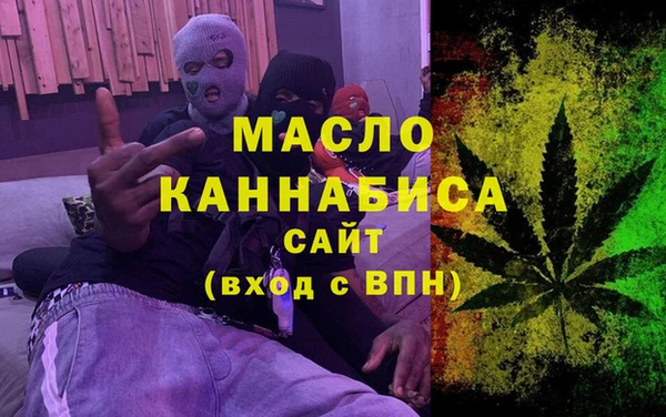 кокаин колумбия Лихославль