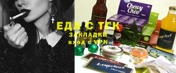 кокаин колумбия Лихославль