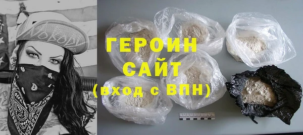 таблы Кулебаки