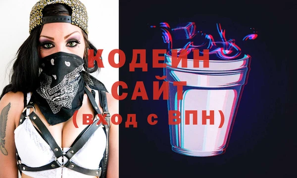 стаф Липки