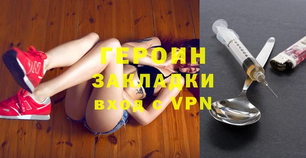 скорость mdpv Коряжма