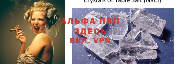дмт Лиски