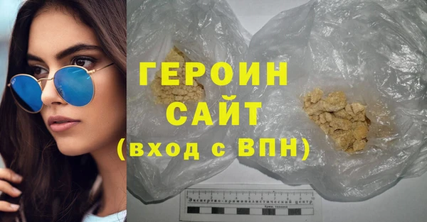 таблы Кулебаки