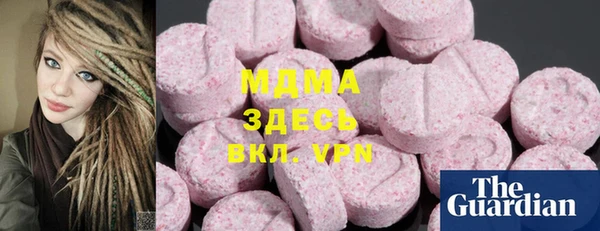 ПСИЛОЦИБИНОВЫЕ ГРИБЫ Кукмор