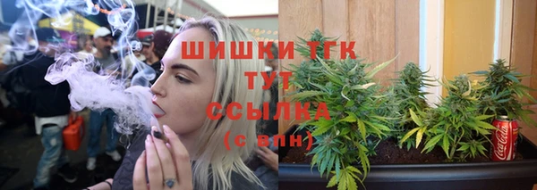 кокаин колумбия Лихославль