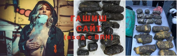 дмт Лиски