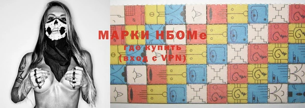 таблы Кулебаки