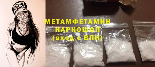дмт Лиски
