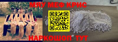 ПСИЛОЦИБИНОВЫЕ ГРИБЫ Донецк