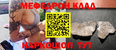 гидра Дубна