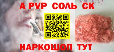 гидра Дубна