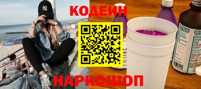 мефедрон VHQ Гусиноозёрск