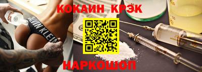 гидра Дубна
