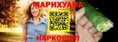 кокаин перу Донской