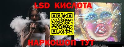 не бодяженный Гусев
