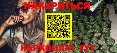 кокаин перу Донской