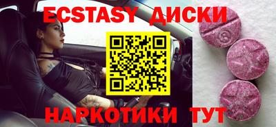 не бодяженный Гусев