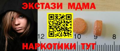 кокаин перу Донской