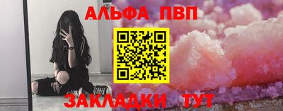 кокаин перу Донской