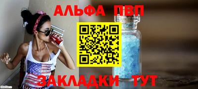 гидра Дубна