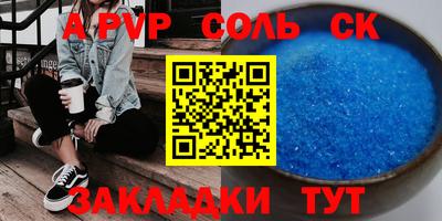 ПСИЛОЦИБИНОВЫЕ ГРИБЫ Донецк
