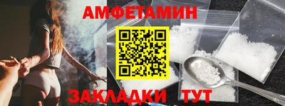 ПСИЛОЦИБИНОВЫЕ ГРИБЫ Донецк