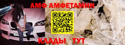 гидра Дубна