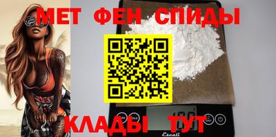 ПСИЛОЦИБИНОВЫЕ ГРИБЫ Донецк