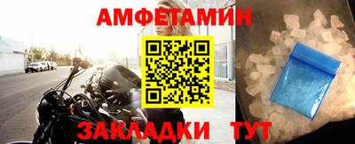 ПСИЛОЦИБИНОВЫЕ ГРИБЫ Донецк
