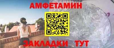 ПСИЛОЦИБИНОВЫЕ ГРИБЫ Донецк