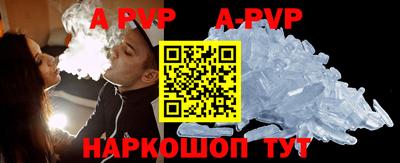 кокаин перу Донской
