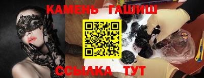 гидра Дубна